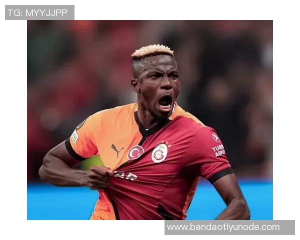 巴尔塔吉若因涉赌被判有罪加拉塔萨雷可单方面解除合同