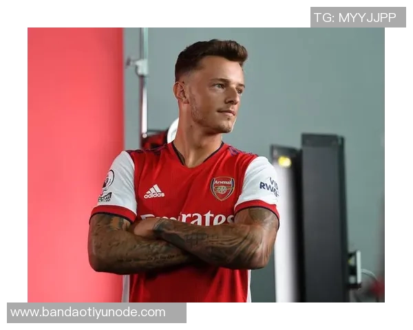 枪手传奇表示本怀特可能考虑离开阿森纳球迷应信任约克雷斯的能力